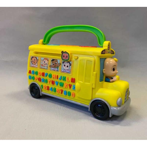 Smart Little Learning Bus