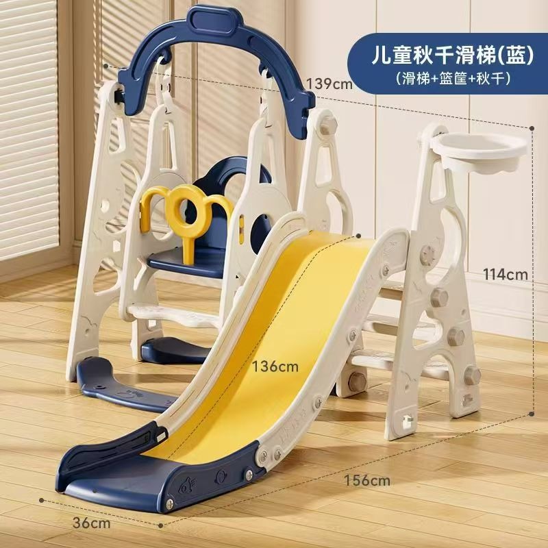 4-in-1 Kids Slide & Swing Playset