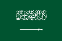 KSA flag