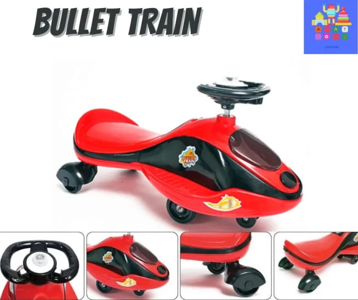Kids Magic Swing Car