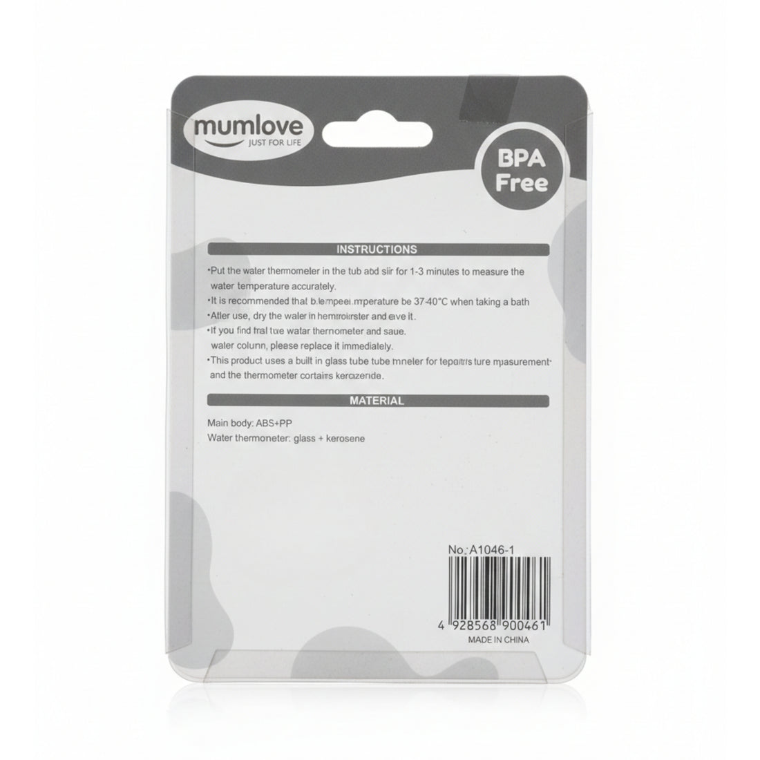 Baby Bath Thermometer